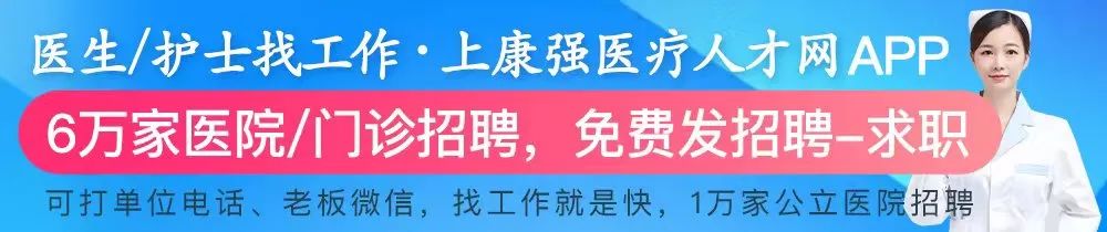 34岁男子发现肺结节，眉头紧皱，一查果真是肺癌，医生：这种肺结节，得警惕！-金年会