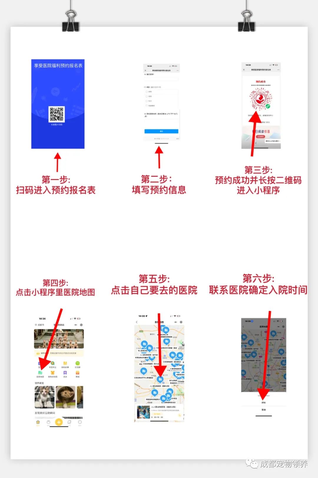 金年会体育app下载官网(图1)