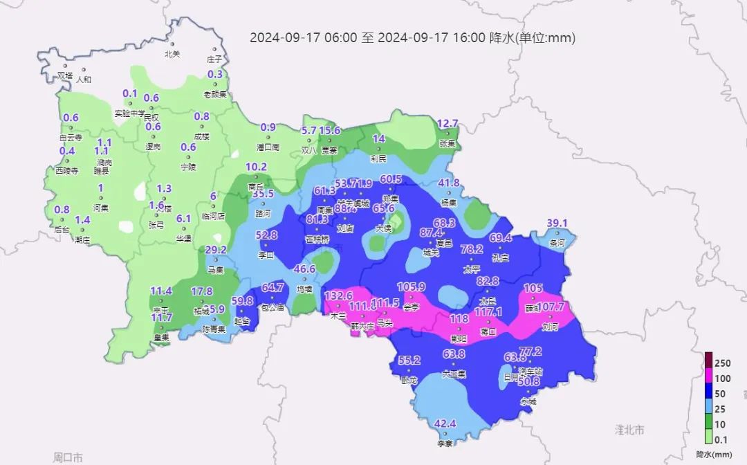 商丘部分路段已经积水严重大家出行注意安全(图3)